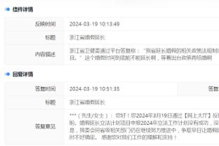 江南娱乐客户端下载安装官网最新